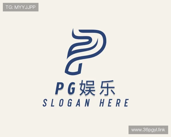 透析PG娱乐